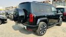 BYD Leopard 5 ULTRA 1.5 Hybrid 20 Inch