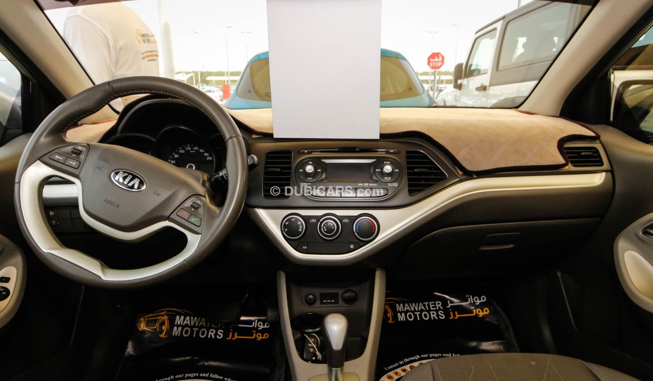 كيا بيكانتو