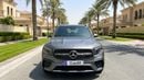 Mercedes Benz GLB250 2025 | AED 2279/Month | 0 DP | 30 Day Return | Warranty