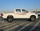 Toyota Hilux PATROL / AUTO 4WD 2.7L/ WIDE BODY/ FULL OPTION/ EXPORT ONLY/ LOT# 30225