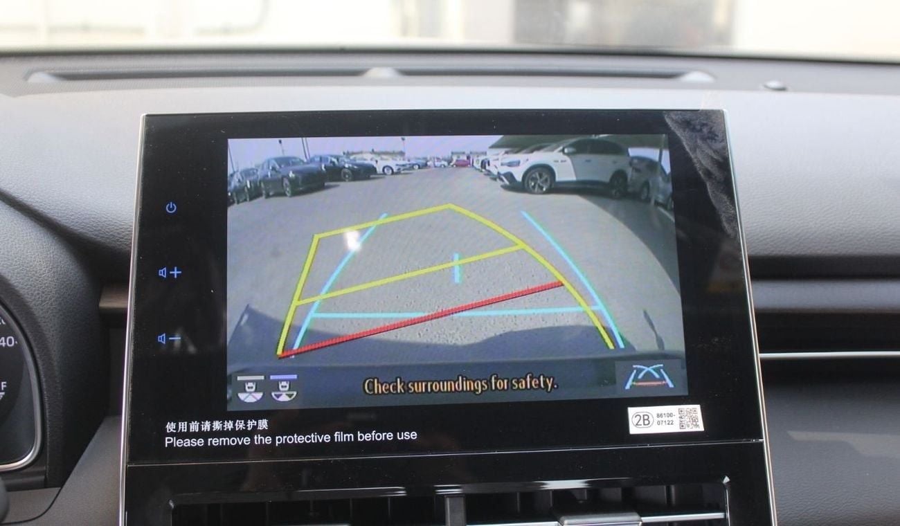 Toyota Avalon 2.5L LUXURY EDITION 2023 MODEL