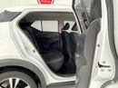 نيسان كيكس SV 1.6L
