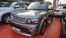 Land Rover Range Rover Sport HSE