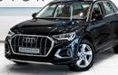 Audi Q3 35 TFSI 2020 Audi Q3 35TFSI, 1 Year Warranty, Full Service History, Low KMs, GCC