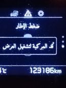 Kia Sportage Mid 2.0L GCC