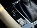 Mazda 6 S 2.5L (184 HP)
