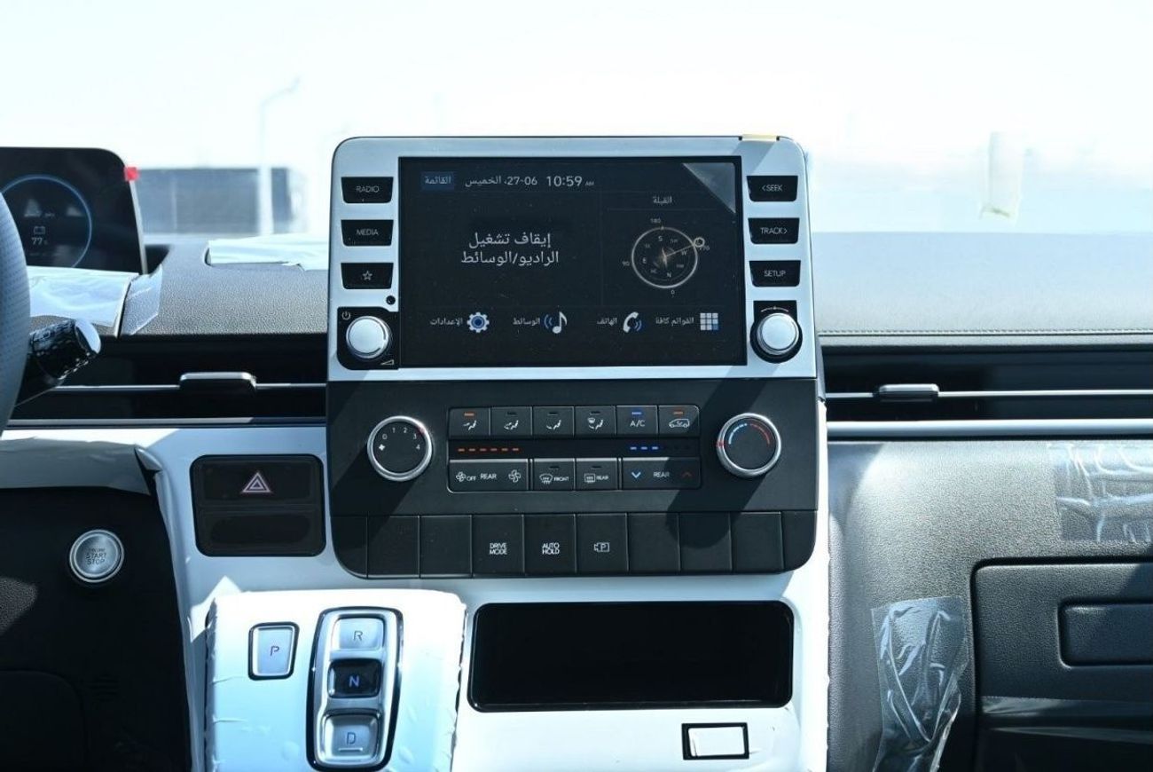 هيونداي ستاريا Hyundai Staria 3.5L V6 Petrol, 9 Seater