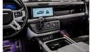 Land Rover Defender P300 110 S 2021 URBAN Defender 110 P300, 2026 Al Tayer Warranty, Full Land Rover Service History, GC