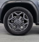 جيتور T2 Luxury