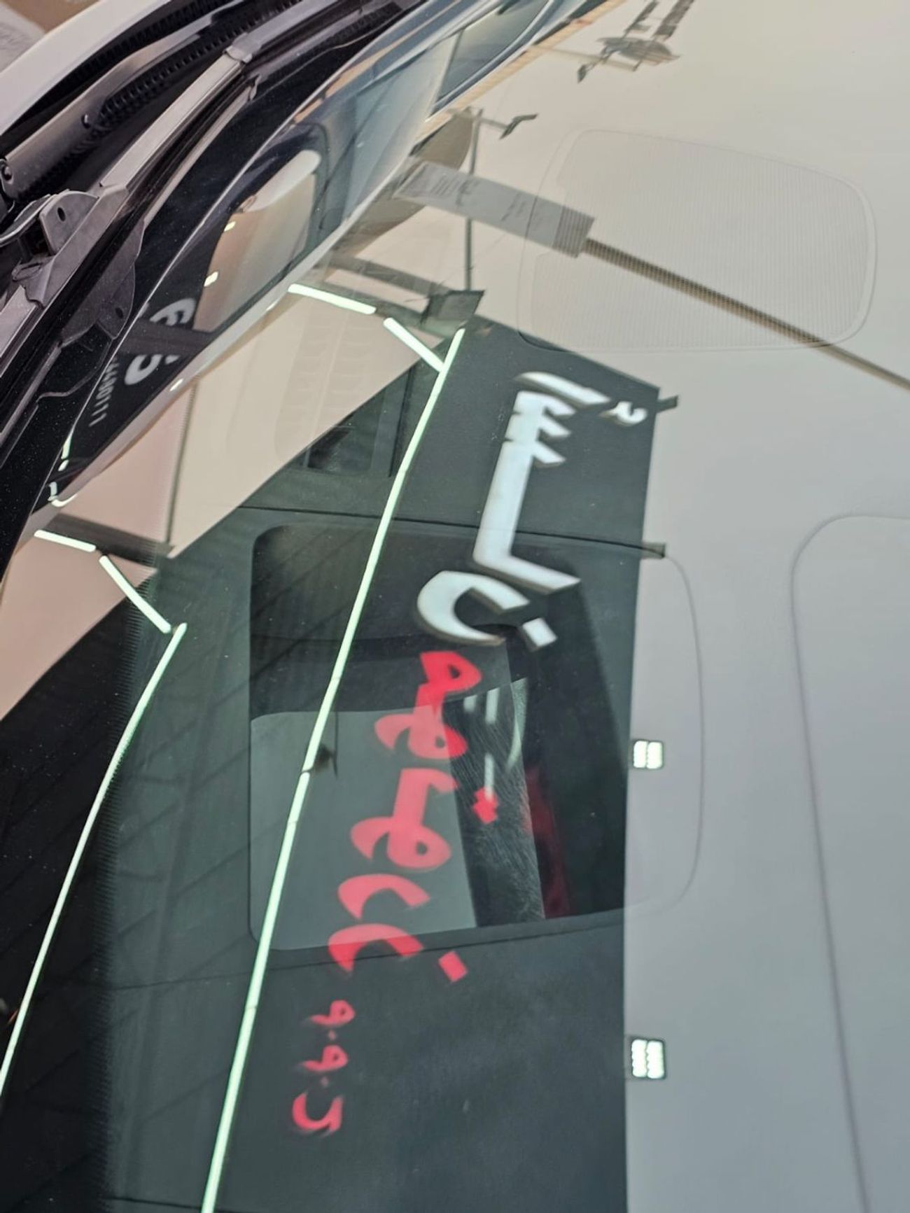 جينيسس G80 Sport Royal 3.3L