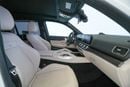 Mercedes Benz GLS63 AMG STANDARD