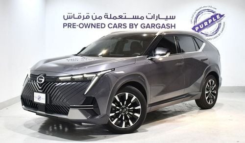جي إي سي إمكو 1.5 T GL | 2024 | Warranty | Service History