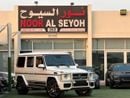 مرسيدس بنز G 63 AMG Std 5.5L