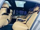 بي أم دبليو 750Li Luxury 4.4L (523 HP)