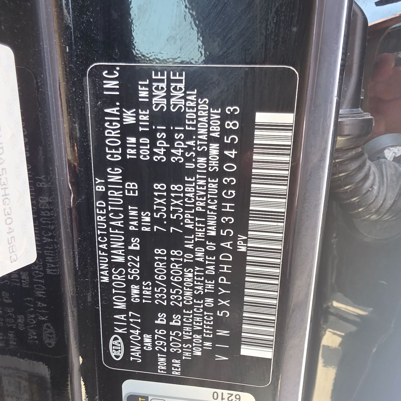 Kia Sorento EX