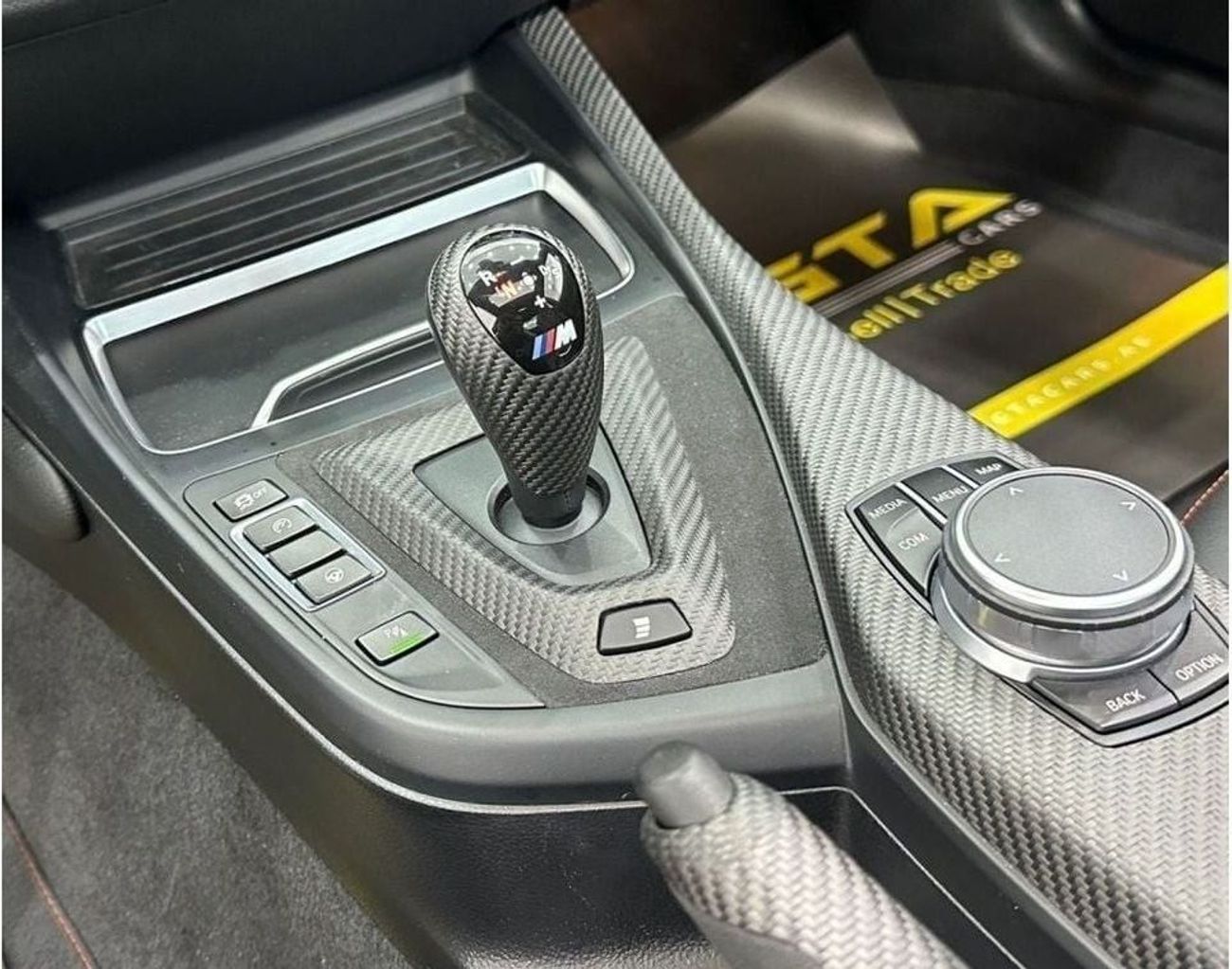 BMW M2 2019 BMW M2 Competition, Warranty, Full Service History, Full Options, Low Kms, GCC