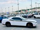 دودج تشالينجر GT 3.6L