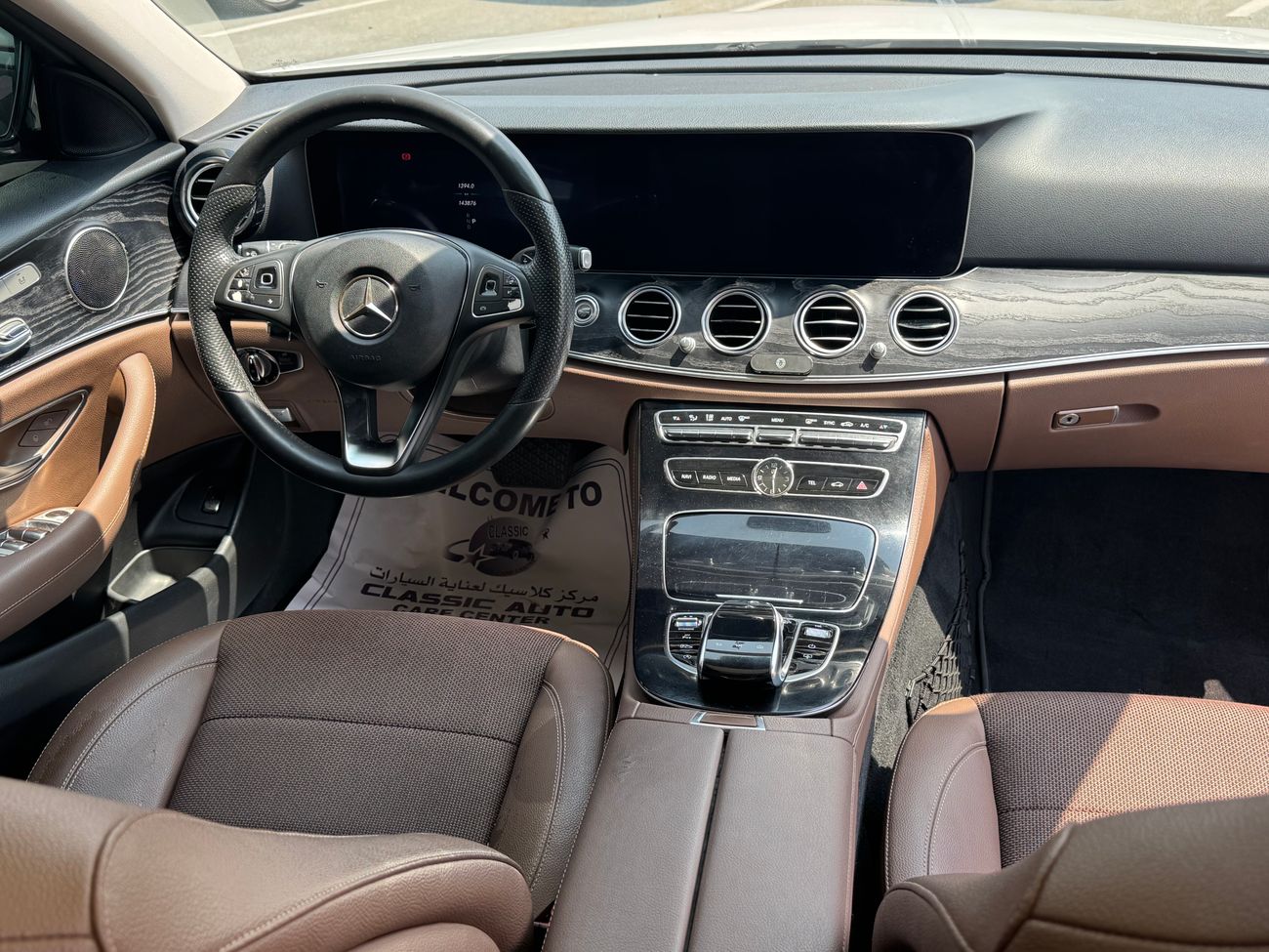 Mercedes-Benz E200 E200