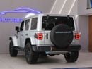 Jeep Wrangler HYBRID