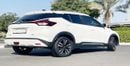 Nissan Kicks SV 1.6L -4CYL AW ROSTAMANI