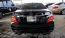 مرسيدس بنز C 63 كوبيه