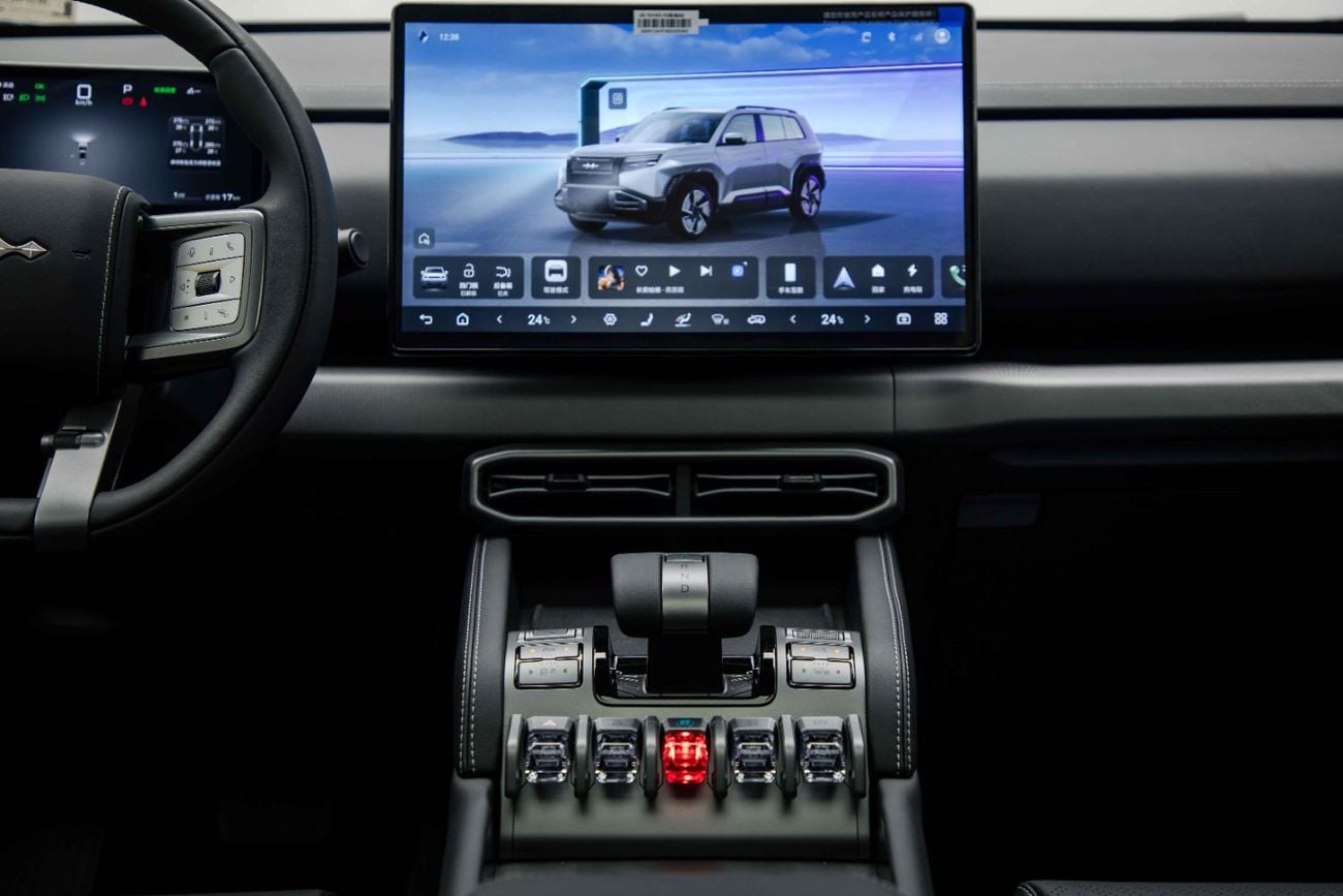 BYD Leopard Titanium 3 ID Ultra - White Inside Black | Export Only