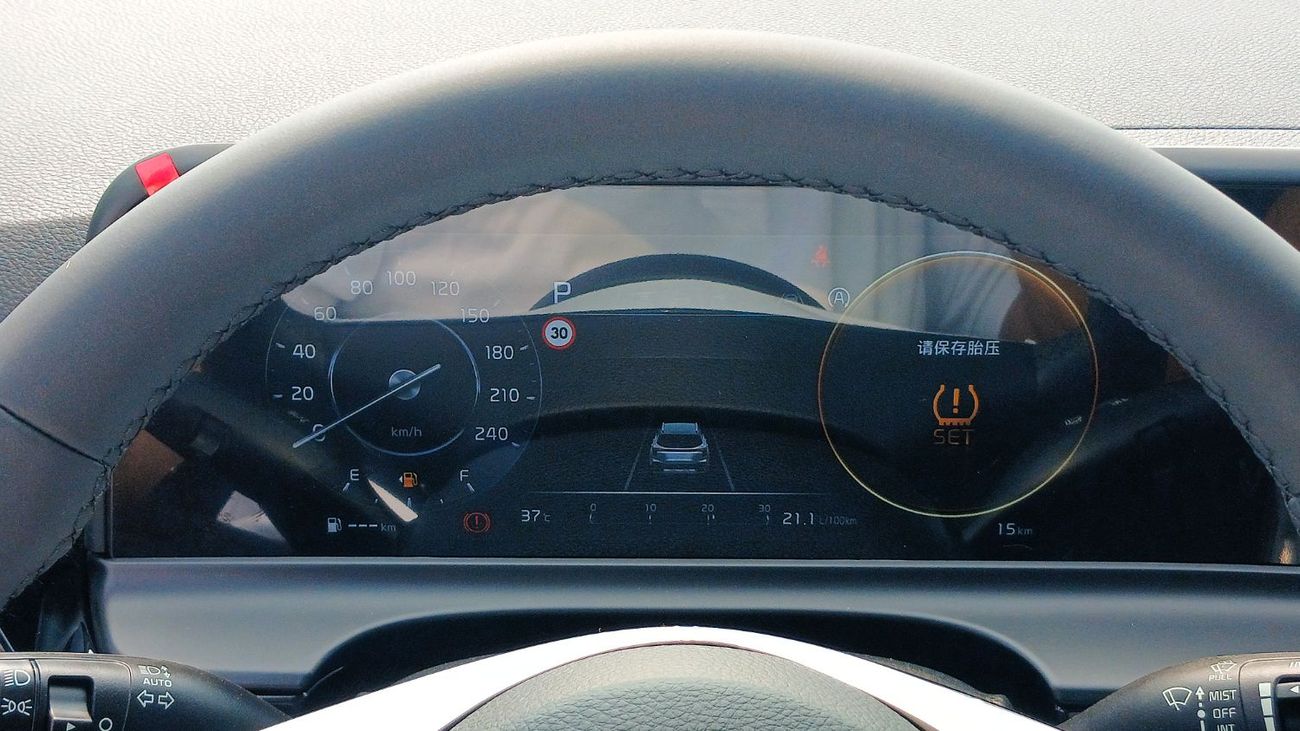 كيا سيلتوس Kia Seltos 1.5L Petrol Premium 2025YM