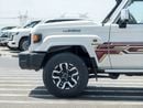 Toyota Land Cruiser 70 4.5L V8 Diesel | Full Option | M/T | 2024