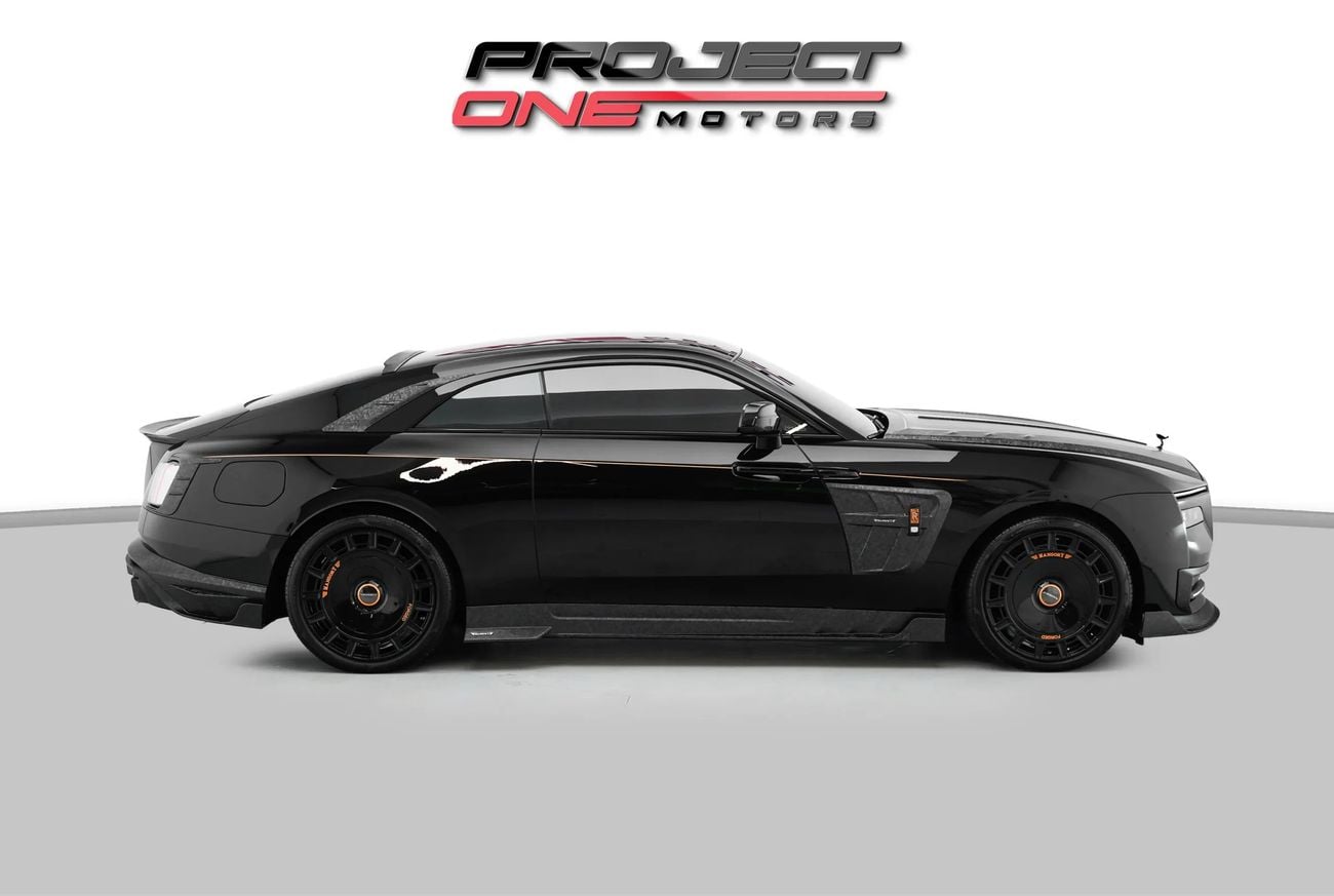 Rolls-Royce Spectre