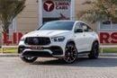 Mercedes-Benz GLE 63 S AMG Coupe 4MATIC+