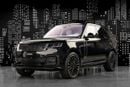 Land Rover Range Rover Sport FIRST EDITION SV Edition Two P635 4.4L