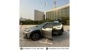 Lexus UX200 Lexus UX200 *F* Sport  Full Option  2023 GCC   Under Warranty