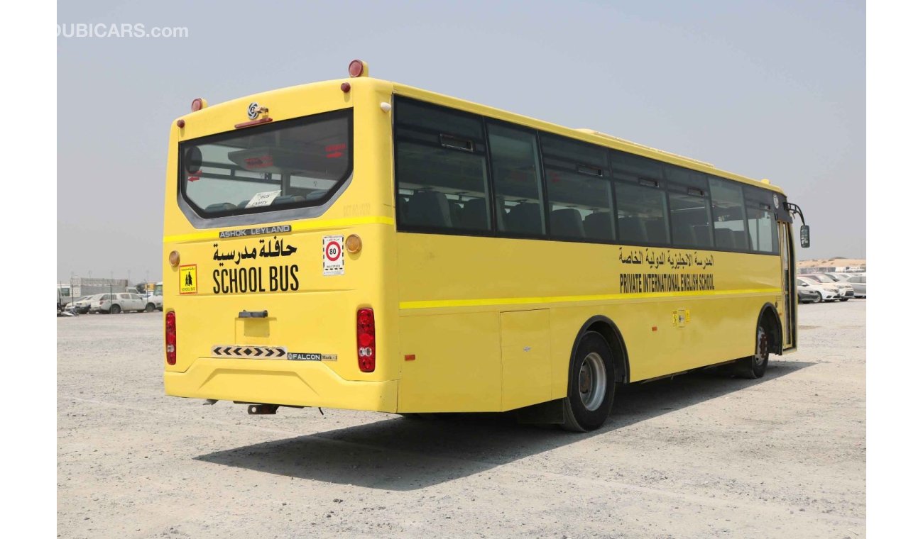 Ashok Leyland Falcon BACK TO SCHOOL 2016 | FALCON SCOOL BUS WITH GCC SPECS AND EXCELLENT CONDITION