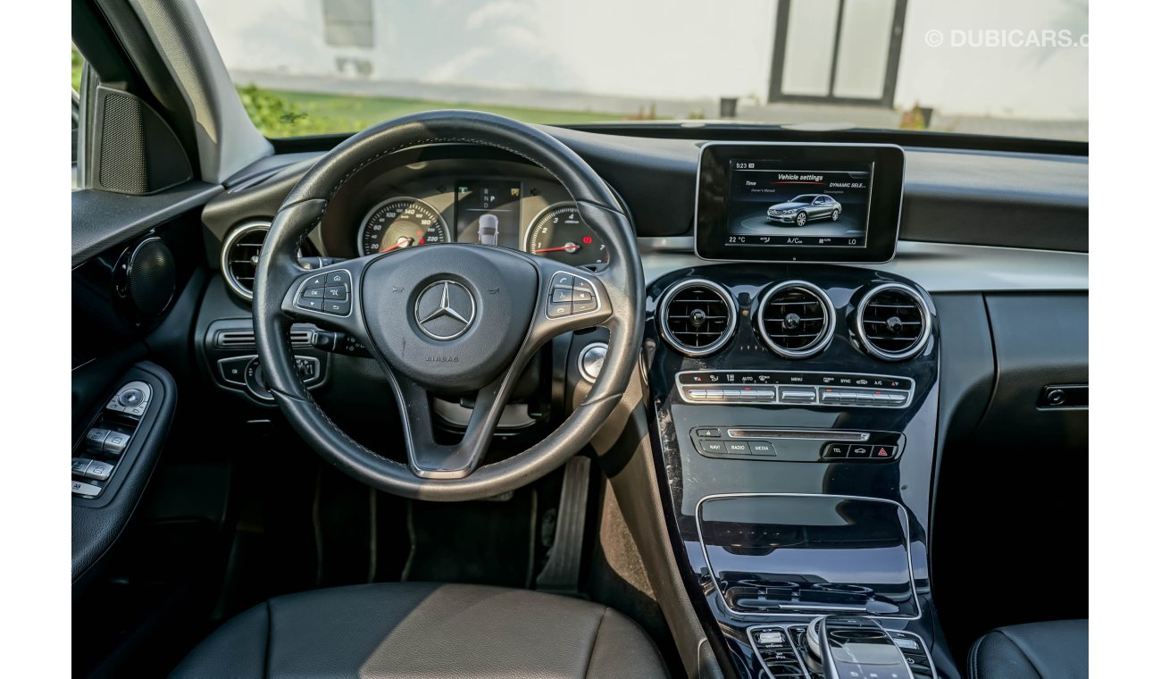 مرسيدس بنز C200 | AED 2,135 Per Month | 0% DP |  Amazing Condition