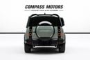Land Rover Defender 110 HSE P400