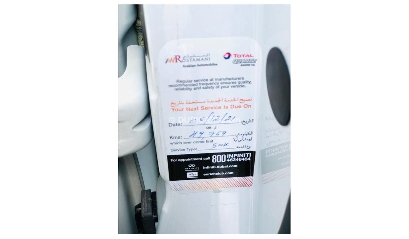 نيسان باترول نيسان باترول بلاتينيوم 2020 ماكينه كبيره بحاله ممتازه