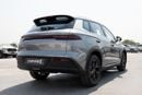 بي واي دي سيليون 05 BYD Sea Lion 05 1.5L 2026