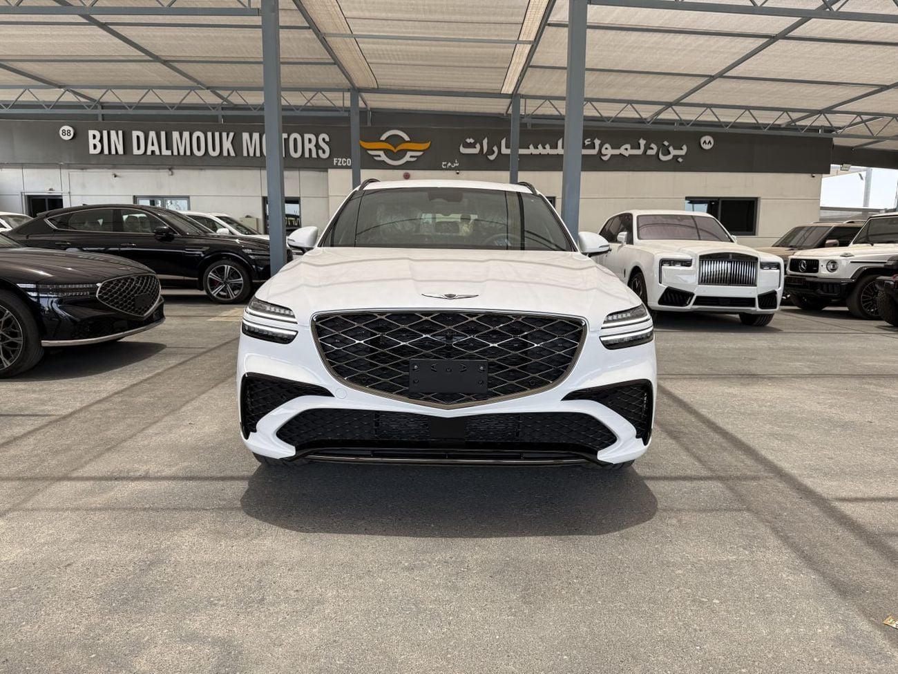 Genesis GV70 ROYAL