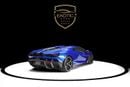 لامبورغيني ريفويلتو SPORTIVA