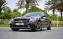 مرسيدس بنز C 300 Mercedes-Benz C-Class 2020 مواصفات أمريكية