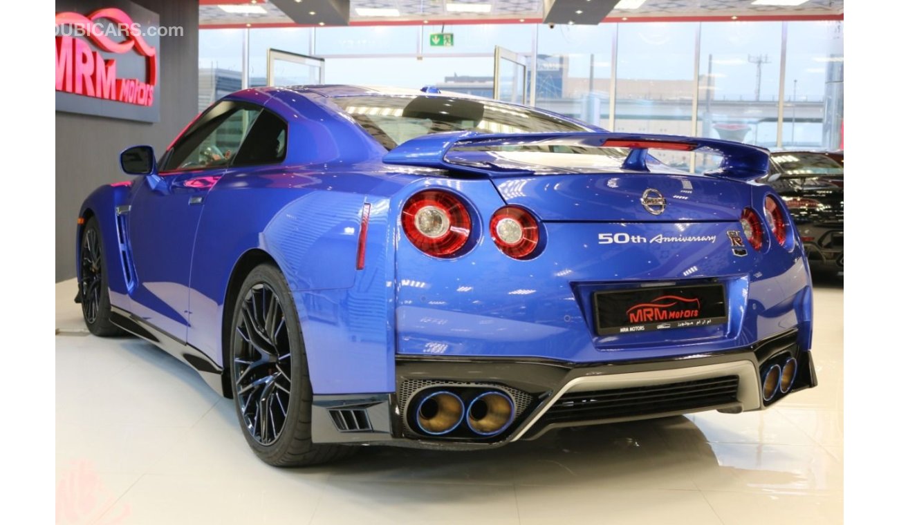 نيسان GT-R GT-R 50th ANNIVERSARY 2020