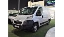 بيجو بوكسر EXCELLENT DEAL for our Peugeot Boxer CHILLER VAN ( 2014 Model! ) in White Color! GCC Specs