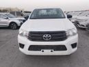 تويوتا هيلوكس GL Toyota Hilux Country Double Cab 4F 2.4L Manual Diesel | 03 Years Warranty