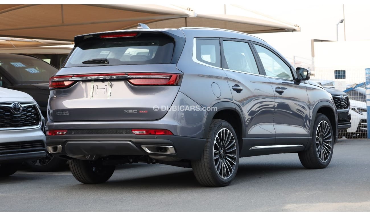 جيتور X90 Plus 1.6L Estate 7 Str 2023 Model