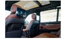BMW X5 35i Exclusive