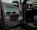Jetour T2 Luxury