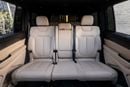 Jeep Grand Cherokee Jeep Grand Cherokee Limited (LOW MILEAGE) 2024 GCC | Agency Warranty