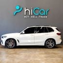 بي أم دبليو X5 40i xDrive 3.0L
