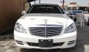 مرسيدس بنز S 350