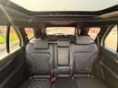 Ford Everest
